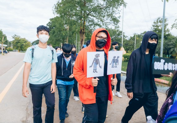 ภาพกิจกรรมคณะวิทยาศาสตร์และเทคโนโลยี จัดโครงการกีฬาสานสัมพันธ์ SCITECH SPORT DAY 2022 คณะวิทยาศาสตร์และเทคโนโลยี มหาวิทยาลัยราชภัฏกำแพงเพชร