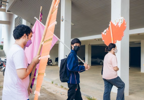 ภาพกิจกรรมคณะวิทยาศาสตร์และเทคโนโลยี จัดโครงการกีฬาสานสัมพันธ์ SCITECH SPORT DAY 2022 คณะวิทยาศาสตร์และเทคโนโลยี มหาวิทยาลัยราชภัฏกำแพงเพชร