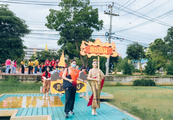 ภาพกิจกรรมคณะวิทยาศาสตร์และเทคโนโลยี จัดโครงการกีฬาสานสัมพันธ์ SCITECH SPORT DAY 2022 คณะวิทยาศาสตร์และเทคโนโลยี มหาวิทยาลัยราชภัฏกำแพงเพชร