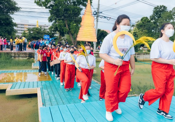 ภาพกิจกรรมคณะวิทยาศาสตร์และเทคโนโลยี จัดโครงการกีฬาสานสัมพันธ์ SCITECH SPORT DAY 2022 คณะวิทยาศาสตร์และเทคโนโลยี มหาวิทยาลัยราชภัฏกำแพงเพชร