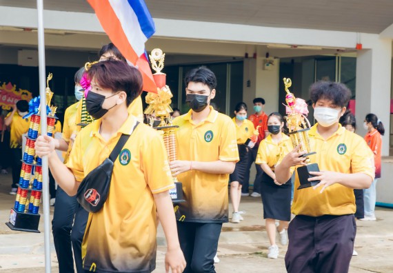 ภาพกิจกรรมคณะวิทยาศาสตร์และเทคโนโลยี จัดโครงการกีฬาสานสัมพันธ์ SCITECH SPORT DAY 2022 คณะวิทยาศาสตร์และเทคโนโลยี มหาวิทยาลัยราชภัฏกำแพงเพชร