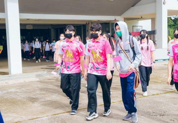 ภาพกิจกรรมคณะวิทยาศาสตร์และเทคโนโลยี จัดโครงการกีฬาสานสัมพันธ์ SCITECH SPORT DAY 2022 คณะวิทยาศาสตร์และเทคโนโลยี มหาวิทยาลัยราชภัฏกำแพงเพชร