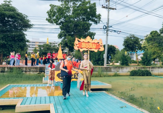 ภาพกิจกรรมคณะวิทยาศาสตร์และเทคโนโลยี จัดโครงการกีฬาสานสัมพันธ์ SCITECH SPORT DAY 2022 คณะวิทยาศาสตร์และเทคโนโลยี มหาวิทยาลัยราชภัฏกำแพงเพชร