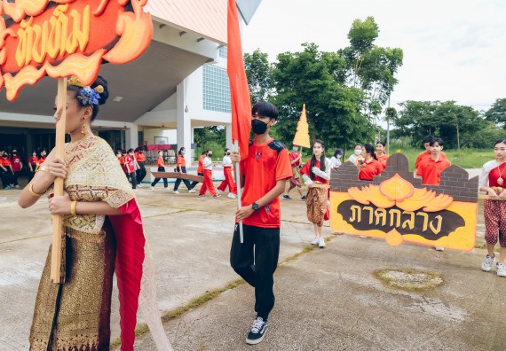 ภาพกิจกรรมคณะวิทยาศาสตร์และเทคโนโลยี จัดโครงการกีฬาสานสัมพันธ์ SCITECH SPORT DAY 2022 คณะวิทยาศาสตร์และเทคโนโลยี มหาวิทยาลัยราชภัฏกำแพงเพชร
