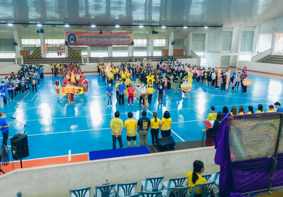 ภาพกิจกรรมคณะวิทยาศาสตร์และเทคโนโลยี จัดโครงการกีฬาสานสัมพันธ์ SCITECH SPORT DAY 2022 คณะวิทยาศาสตร์และเทคโนโลยี มหาวิทยาลัยราชภัฏกำแพงเพชร