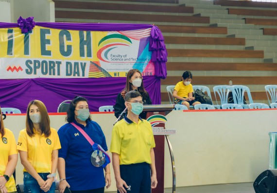 ภาพกิจกรรมคณะวิทยาศาสตร์และเทคโนโลยี จัดโครงการกีฬาสานสัมพันธ์ SCITECH SPORT DAY 2022 คณะวิทยาศาสตร์และเทคโนโลยี มหาวิทยาลัยราชภัฏกำแพงเพชร