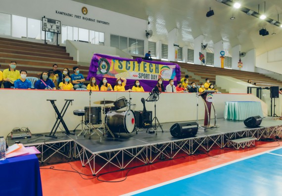 ภาพกิจกรรมคณะวิทยาศาสตร์และเทคโนโลยี จัดโครงการกีฬาสานสัมพันธ์ SCITECH SPORT DAY 2022 คณะวิทยาศาสตร์และเทคโนโลยี มหาวิทยาลัยราชภัฏกำแพงเพชร