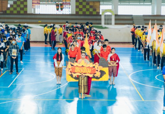 ภาพกิจกรรมคณะวิทยาศาสตร์และเทคโนโลยี จัดโครงการกีฬาสานสัมพันธ์ SCITECH SPORT DAY 2022 คณะวิทยาศาสตร์และเทคโนโลยี มหาวิทยาลัยราชภัฏกำแพงเพชร