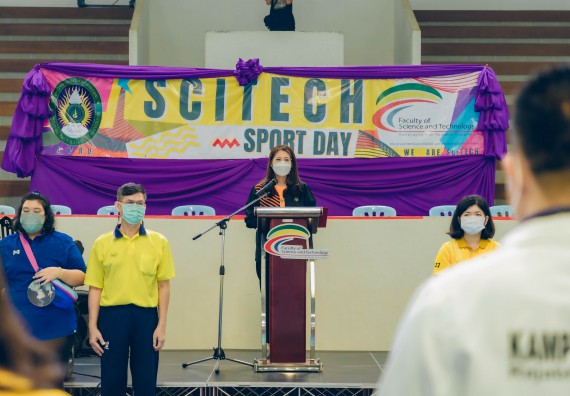 ภาพกิจกรรมคณะวิทยาศาสตร์และเทคโนโลยี จัดโครงการกีฬาสานสัมพันธ์ SCITECH SPORT DAY 2022 คณะวิทยาศาสตร์และเทคโนโลยี มหาวิทยาลัยราชภัฏกำแพงเพชร