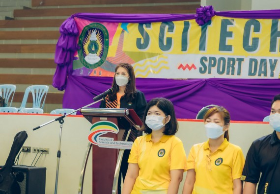 ภาพกิจกรรมคณะวิทยาศาสตร์และเทคโนโลยี จัดโครงการกีฬาสานสัมพันธ์ SCITECH SPORT DAY 2022 คณะวิทยาศาสตร์และเทคโนโลยี มหาวิทยาลัยราชภัฏกำแพงเพชร
