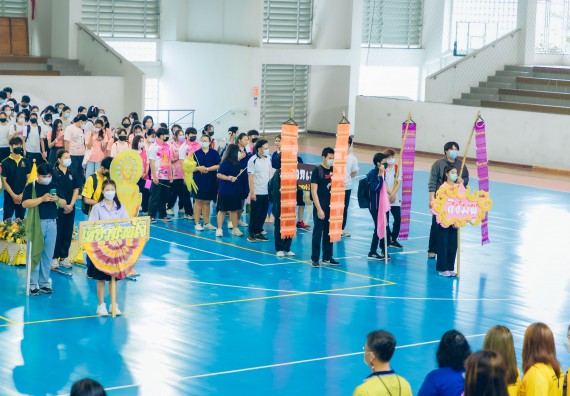 ภาพกิจกรรมคณะวิทยาศาสตร์และเทคโนโลยี จัดโครงการกีฬาสานสัมพันธ์ SCITECH SPORT DAY 2022 คณะวิทยาศาสตร์และเทคโนโลยี มหาวิทยาลัยราชภัฏกำแพงเพชร