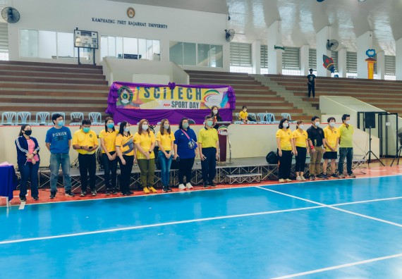 ภาพกิจกรรมคณะวิทยาศาสตร์และเทคโนโลยี จัดโครงการกีฬาสานสัมพันธ์ SCITECH SPORT DAY 2022 คณะวิทยาศาสตร์และเทคโนโลยี มหาวิทยาลัยราชภัฏกำแพงเพชร