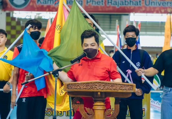 ภาพกิจกรรมคณะวิทยาศาสตร์และเทคโนโลยี จัดโครงการกีฬาสานสัมพันธ์ SCITECH SPORT DAY 2022 คณะวิทยาศาสตร์และเทคโนโลยี มหาวิทยาลัยราชภัฏกำแพงเพชร