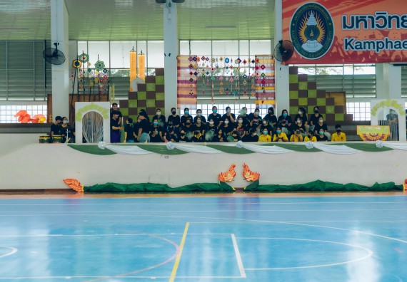 ภาพกิจกรรมคณะวิทยาศาสตร์และเทคโนโลยี จัดโครงการกีฬาสานสัมพันธ์ SCITECH SPORT DAY 2022 คณะวิทยาศาสตร์และเทคโนโลยี มหาวิทยาลัยราชภัฏกำแพงเพชร