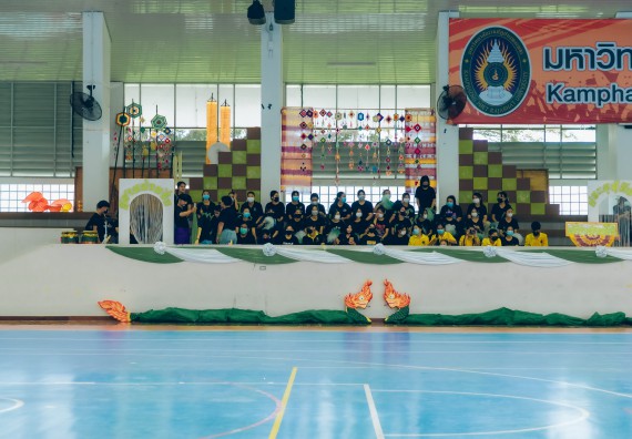 ภาพกิจกรรมคณะวิทยาศาสตร์และเทคโนโลยี จัดโครงการกีฬาสานสัมพันธ์ SCITECH SPORT DAY 2022 คณะวิทยาศาสตร์และเทคโนโลยี มหาวิทยาลัยราชภัฏกำแพงเพชร