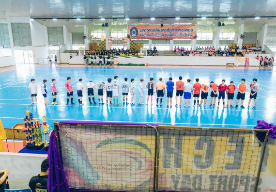 ภาพกิจกรรมคณะวิทยาศาสตร์และเทคโนโลยี จัดโครงการกีฬาสานสัมพันธ์ SCITECH SPORT DAY 2022 คณะวิทยาศาสตร์และเทคโนโลยี มหาวิทยาลัยราชภัฏกำแพงเพชร