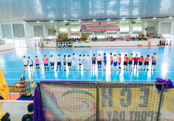 ภาพกิจกรรมคณะวิทยาศาสตร์และเทคโนโลยี จัดโครงการกีฬาสานสัมพันธ์ SCITECH SPORT DAY 2022 คณะวิทยาศาสตร์และเทคโนโลยี มหาวิทยาลัยราชภัฏกำแพงเพชร