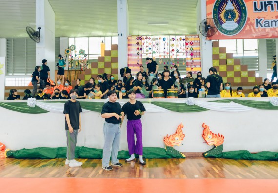 ภาพกิจกรรมคณะวิทยาศาสตร์และเทคโนโลยี จัดโครงการกีฬาสานสัมพันธ์ SCITECH SPORT DAY 2022 คณะวิทยาศาสตร์และเทคโนโลยี มหาวิทยาลัยราชภัฏกำแพงเพชร