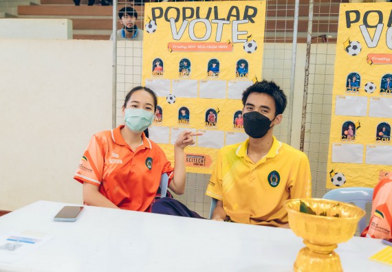 ภาพกิจกรรมคณะวิทยาศาสตร์และเทคโนโลยี จัดโครงการกีฬาสานสัมพันธ์ SCITECH SPORT DAY 2022 คณะวิทยาศาสตร์และเทคโนโลยี มหาวิทยาลัยราชภัฏกำแพงเพชร