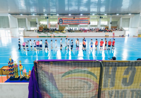 ภาพกิจกรรมคณะวิทยาศาสตร์และเทคโนโลยี จัดโครงการกีฬาสานสัมพันธ์ SCITECH SPORT DAY 2022 คณะวิทยาศาสตร์และเทคโนโลยี มหาวิทยาลัยราชภัฏกำแพงเพชร