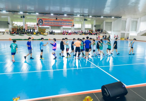 ภาพกิจกรรมคณะวิทยาศาสตร์และเทคโนโลยี จัดโครงการกีฬาสานสัมพันธ์ SCITECH SPORT DAY 2022 คณะวิทยาศาสตร์และเทคโนโลยี มหาวิทยาลัยราชภัฏกำแพงเพชร