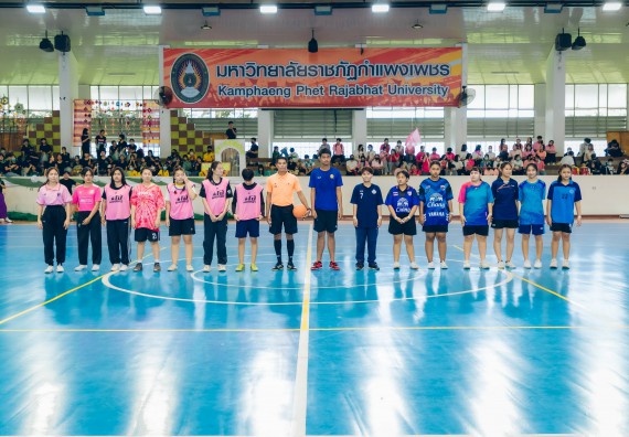 ภาพกิจกรรมคณะวิทยาศาสตร์และเทคโนโลยี จัดโครงการกีฬาสานสัมพันธ์ SCITECH SPORT DAY 2022 คณะวิทยาศาสตร์และเทคโนโลยี มหาวิทยาลัยราชภัฏกำแพงเพชร