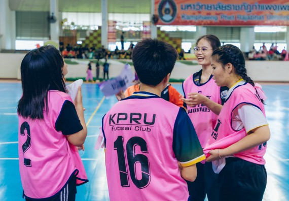 ภาพกิจกรรมคณะวิทยาศาสตร์และเทคโนโลยี จัดโครงการกีฬาสานสัมพันธ์ SCITECH SPORT DAY 2022 คณะวิทยาศาสตร์และเทคโนโลยี มหาวิทยาลัยราชภัฏกำแพงเพชร