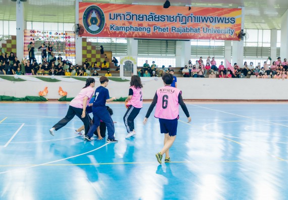 ภาพกิจกรรมคณะวิทยาศาสตร์และเทคโนโลยี จัดโครงการกีฬาสานสัมพันธ์ SCITECH SPORT DAY 2022 คณะวิทยาศาสตร์และเทคโนโลยี มหาวิทยาลัยราชภัฏกำแพงเพชร