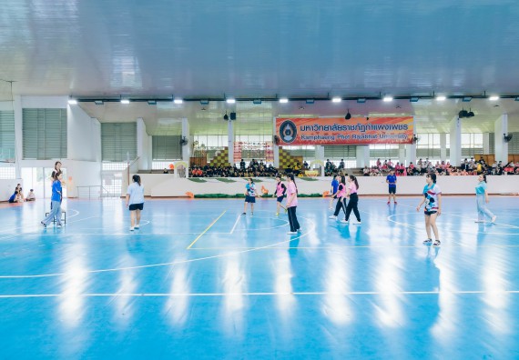 ภาพกิจกรรมคณะวิทยาศาสตร์และเทคโนโลยี จัดโครงการกีฬาสานสัมพันธ์ SCITECH SPORT DAY 2022 คณะวิทยาศาสตร์และเทคโนโลยี มหาวิทยาลัยราชภัฏกำแพงเพชร