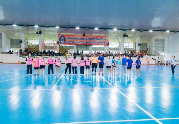 ภาพกิจกรรมคณะวิทยาศาสตร์และเทคโนโลยี จัดโครงการกีฬาสานสัมพันธ์ SCITECH SPORT DAY 2022 คณะวิทยาศาสตร์และเทคโนโลยี มหาวิทยาลัยราชภัฏกำแพงเพชร