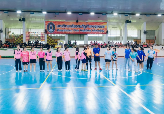 ภาพกิจกรรมคณะวิทยาศาสตร์และเทคโนโลยี จัดโครงการกีฬาสานสัมพันธ์ SCITECH SPORT DAY 2022 คณะวิทยาศาสตร์และเทคโนโลยี มหาวิทยาลัยราชภัฏกำแพงเพชร