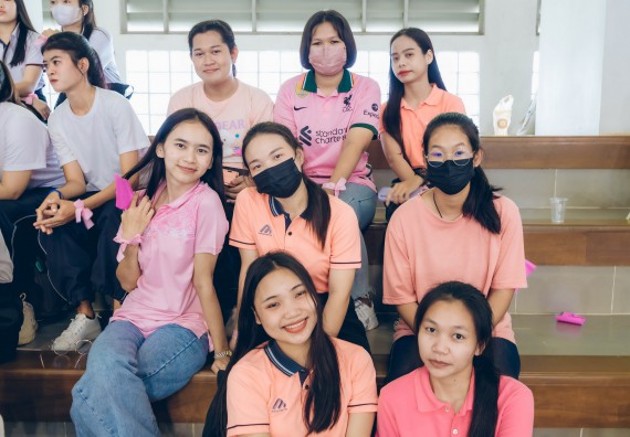 ภาพกิจกรรมคณะวิทยาศาสตร์และเทคโนโลยี จัดโครงการกีฬาสานสัมพันธ์ SCITECH SPORT DAY 2022 คณะวิทยาศาสตร์และเทคโนโลยี มหาวิทยาลัยราชภัฏกำแพงเพชร