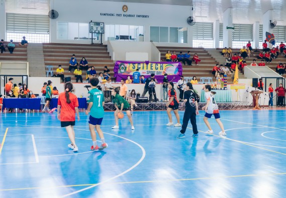 ภาพกิจกรรมคณะวิทยาศาสตร์และเทคโนโลยี จัดโครงการกีฬาสานสัมพันธ์ SCITECH SPORT DAY 2022 คณะวิทยาศาสตร์และเทคโนโลยี มหาวิทยาลัยราชภัฏกำแพงเพชร