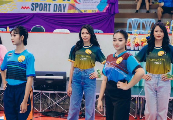 ภาพกิจกรรมคณะวิทยาศาสตร์และเทคโนโลยี จัดโครงการกีฬาสานสัมพันธ์ SCITECH SPORT DAY 2022 คณะวิทยาศาสตร์และเทคโนโลยี มหาวิทยาลัยราชภัฏกำแพงเพชร