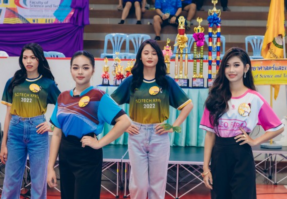 ภาพกิจกรรมคณะวิทยาศาสตร์และเทคโนโลยี จัดโครงการกีฬาสานสัมพันธ์ SCITECH SPORT DAY 2022 คณะวิทยาศาสตร์และเทคโนโลยี มหาวิทยาลัยราชภัฏกำแพงเพชร