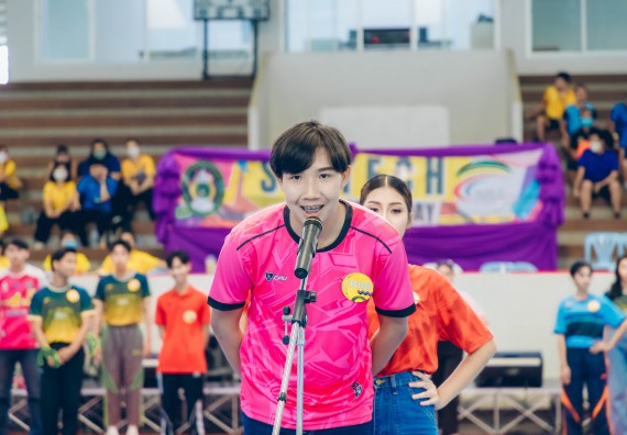 ภาพกิจกรรมคณะวิทยาศาสตร์และเทคโนโลยี จัดโครงการกีฬาสานสัมพันธ์ SCITECH SPORT DAY 2022 คณะวิทยาศาสตร์และเทคโนโลยี มหาวิทยาลัยราชภัฏกำแพงเพชร