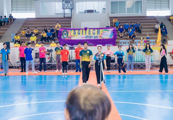 ภาพกิจกรรมคณะวิทยาศาสตร์และเทคโนโลยี จัดโครงการกีฬาสานสัมพันธ์ SCITECH SPORT DAY 2022 คณะวิทยาศาสตร์และเทคโนโลยี มหาวิทยาลัยราชภัฏกำแพงเพชร