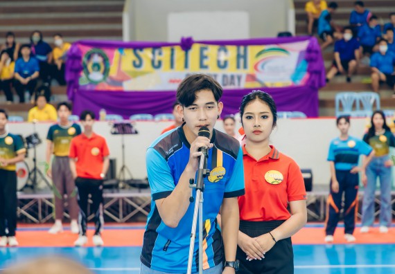 ภาพกิจกรรมคณะวิทยาศาสตร์และเทคโนโลยี จัดโครงการกีฬาสานสัมพันธ์ SCITECH SPORT DAY 2022 คณะวิทยาศาสตร์และเทคโนโลยี มหาวิทยาลัยราชภัฏกำแพงเพชร