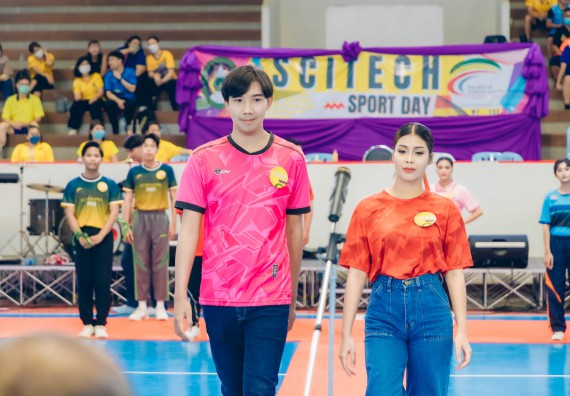 ภาพกิจกรรมคณะวิทยาศาสตร์และเทคโนโลยี จัดโครงการกีฬาสานสัมพันธ์ SCITECH SPORT DAY 2022 คณะวิทยาศาสตร์และเทคโนโลยี มหาวิทยาลัยราชภัฏกำแพงเพชร