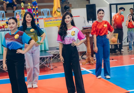 ภาพกิจกรรมคณะวิทยาศาสตร์และเทคโนโลยี จัดโครงการกีฬาสานสัมพันธ์ SCITECH SPORT DAY 2022 คณะวิทยาศาสตร์และเทคโนโลยี มหาวิทยาลัยราชภัฏกำแพงเพชร