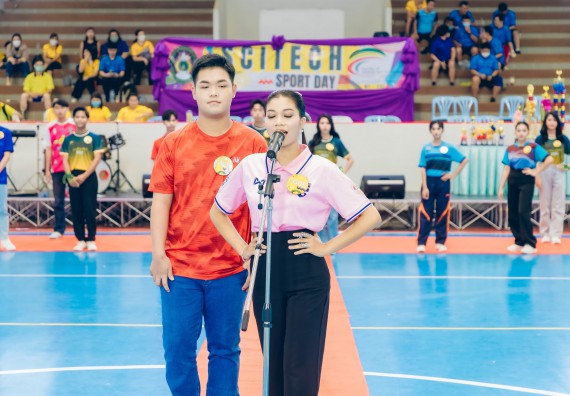 ภาพกิจกรรมคณะวิทยาศาสตร์และเทคโนโลยี จัดโครงการกีฬาสานสัมพันธ์ SCITECH SPORT DAY 2022 คณะวิทยาศาสตร์และเทคโนโลยี มหาวิทยาลัยราชภัฏกำแพงเพชร