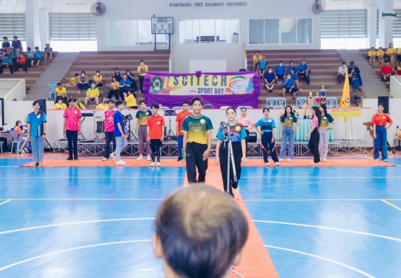 ภาพกิจกรรมคณะวิทยาศาสตร์และเทคโนโลยี จัดโครงการกีฬาสานสัมพันธ์ SCITECH SPORT DAY 2022 คณะวิทยาศาสตร์และเทคโนโลยี มหาวิทยาลัยราชภัฏกำแพงเพชร