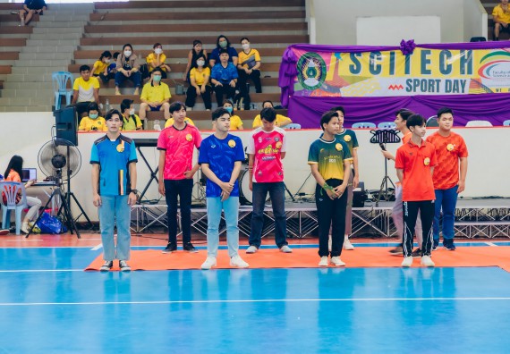 ภาพกิจกรรมคณะวิทยาศาสตร์และเทคโนโลยี จัดโครงการกีฬาสานสัมพันธ์ SCITECH SPORT DAY 2022 คณะวิทยาศาสตร์และเทคโนโลยี มหาวิทยาลัยราชภัฏกำแพงเพชร
