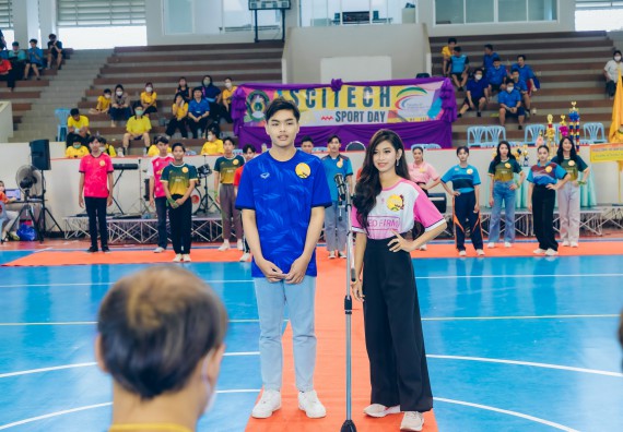 ภาพกิจกรรมคณะวิทยาศาสตร์และเทคโนโลยี จัดโครงการกีฬาสานสัมพันธ์ SCITECH SPORT DAY 2022 คณะวิทยาศาสตร์และเทคโนโลยี มหาวิทยาลัยราชภัฏกำแพงเพชร