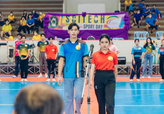 ภาพกิจกรรมคณะวิทยาศาสตร์และเทคโนโลยี จัดโครงการกีฬาสานสัมพันธ์ SCITECH SPORT DAY 2022 คณะวิทยาศาสตร์และเทคโนโลยี มหาวิทยาลัยราชภัฏกำแพงเพชร