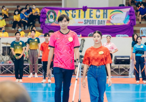 ภาพกิจกรรมคณะวิทยาศาสตร์และเทคโนโลยี จัดโครงการกีฬาสานสัมพันธ์ SCITECH SPORT DAY 2022 คณะวิทยาศาสตร์และเทคโนโลยี มหาวิทยาลัยราชภัฏกำแพงเพชร
