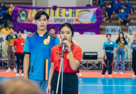 ภาพกิจกรรมคณะวิทยาศาสตร์และเทคโนโลยี จัดโครงการกีฬาสานสัมพันธ์ SCITECH SPORT DAY 2022 คณะวิทยาศาสตร์และเทคโนโลยี มหาวิทยาลัยราชภัฏกำแพงเพชร