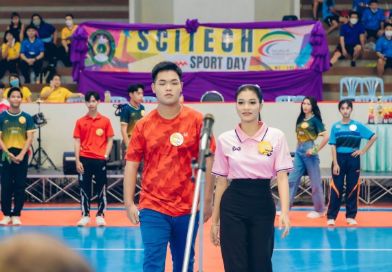 ภาพกิจกรรมคณะวิทยาศาสตร์และเทคโนโลยี จัดโครงการกีฬาสานสัมพันธ์ SCITECH SPORT DAY 2022 คณะวิทยาศาสตร์และเทคโนโลยี มหาวิทยาลัยราชภัฏกำแพงเพชร