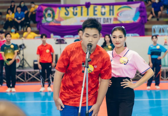 ภาพกิจกรรมคณะวิทยาศาสตร์และเทคโนโลยี จัดโครงการกีฬาสานสัมพันธ์ SCITECH SPORT DAY 2022 คณะวิทยาศาสตร์และเทคโนโลยี มหาวิทยาลัยราชภัฏกำแพงเพชร