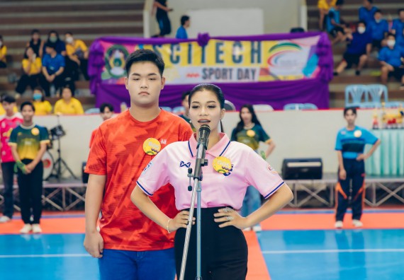 ภาพกิจกรรมคณะวิทยาศาสตร์และเทคโนโลยี จัดโครงการกีฬาสานสัมพันธ์ SCITECH SPORT DAY 2022 คณะวิทยาศาสตร์และเทคโนโลยี มหาวิทยาลัยราชภัฏกำแพงเพชร